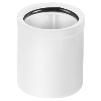 CANOTTO RIDUZIONE DIAM. 40X50 MM